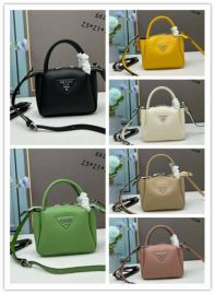 Picture of Prada Lady Handbags _SKUfw131784363fw